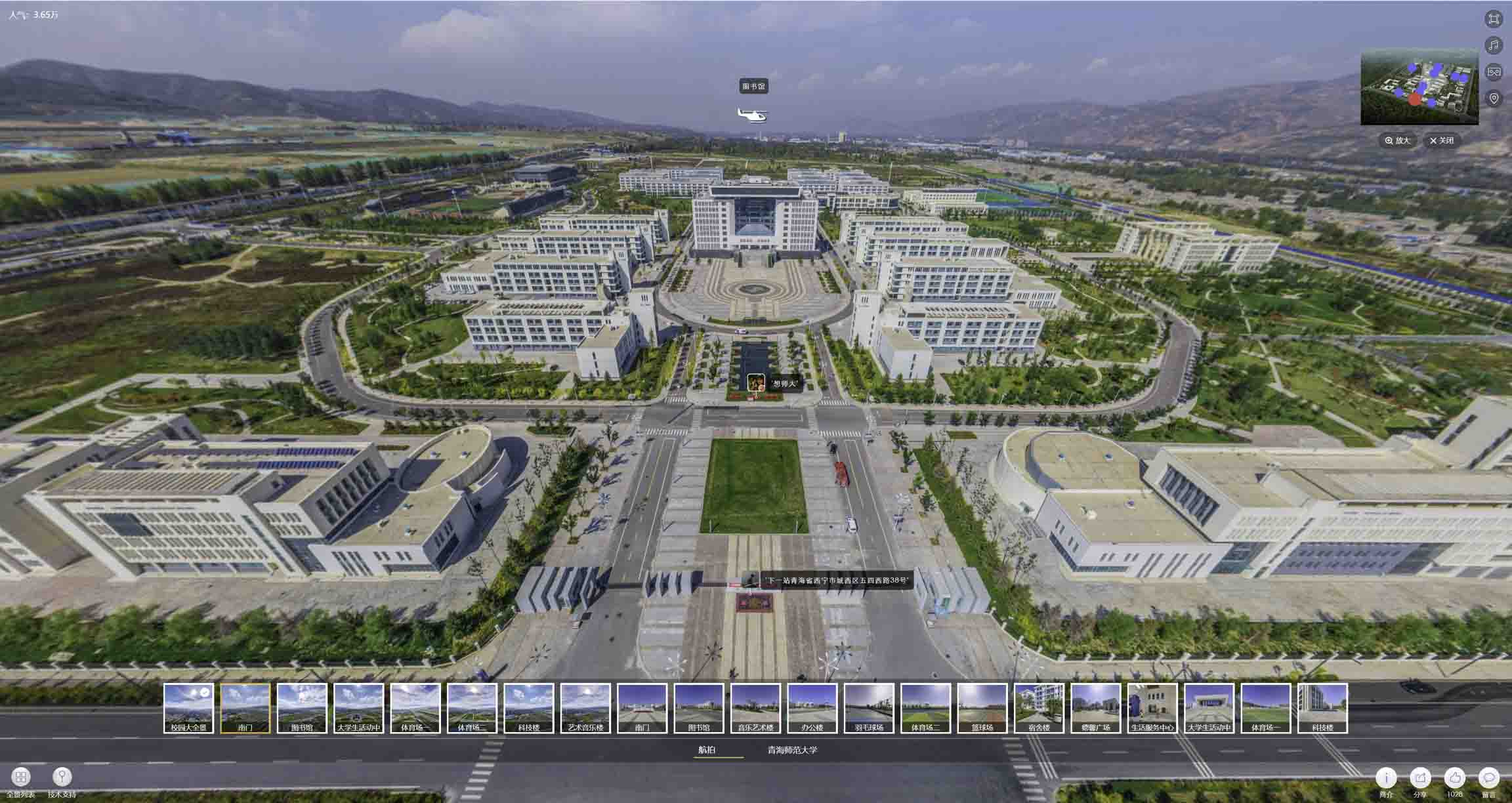 龙湖油菜花-惊艳半生的花海仙境